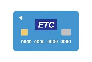 イオンカードの締め日：ETCカード