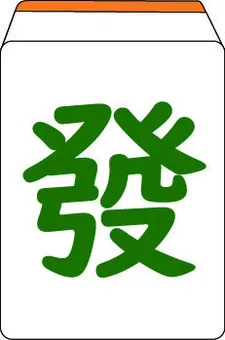 ヒカキンの本当の名前は開發光