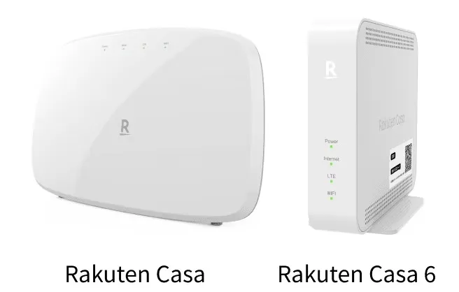 楽天モバイルのRakuten Casaとは