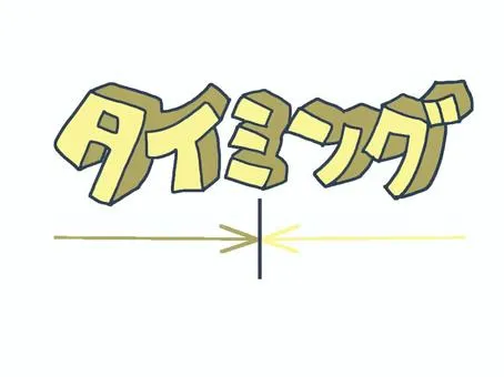 楽天カードの限度額が勝手に上がるタイミング